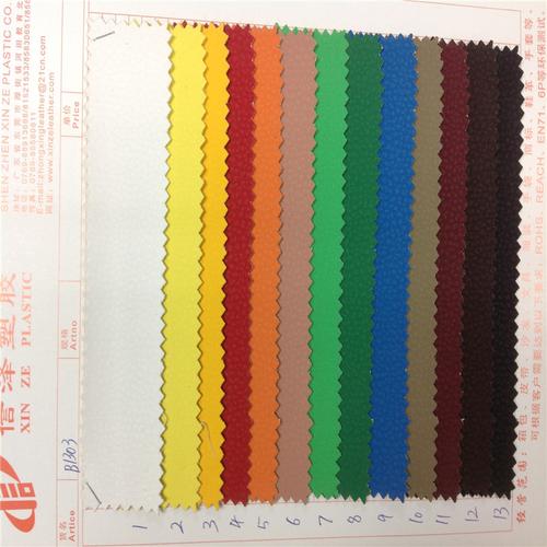 皮革工厂供应优质PVC/PU装饰革 装潢革与软包材料的专业之选